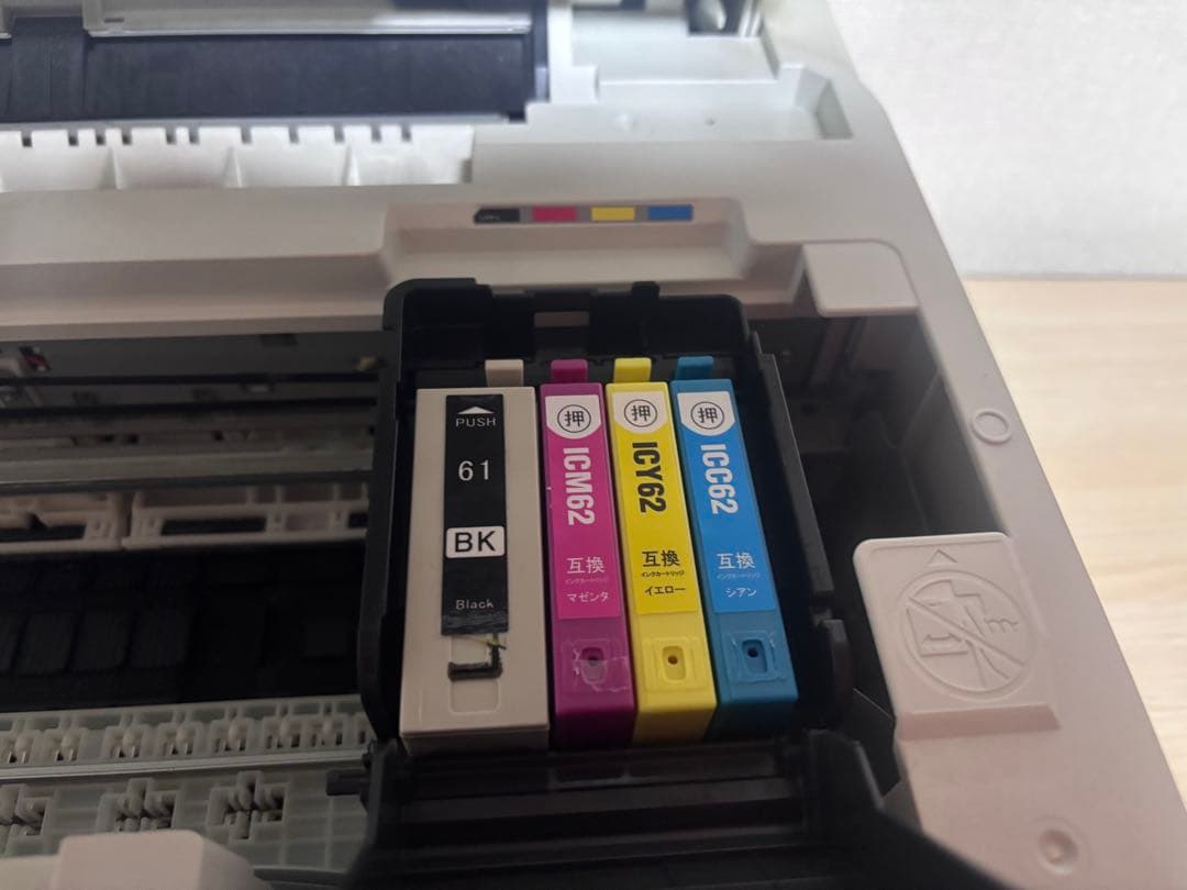 希少？EPSON PX-605F インクジェットプリンター 複合機