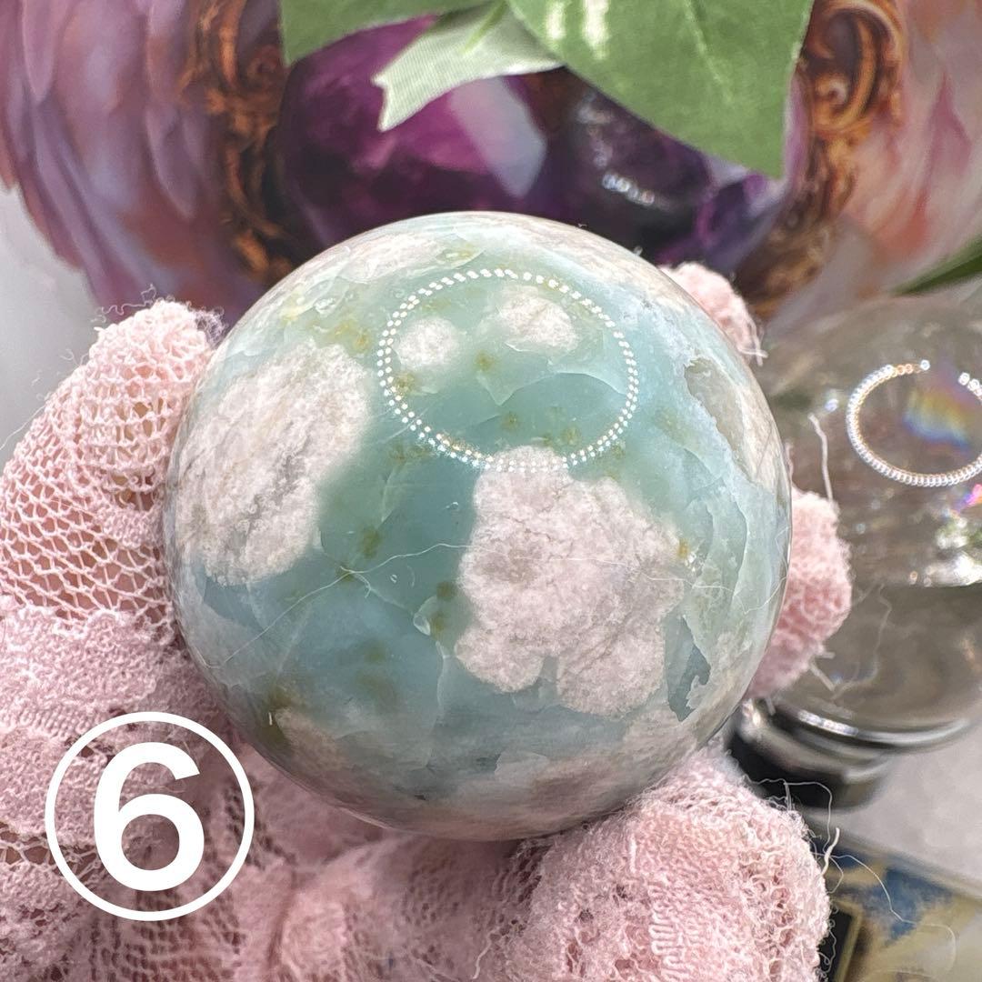 asuka様高品質 グリーン桜瑪瑙パームNo.1883