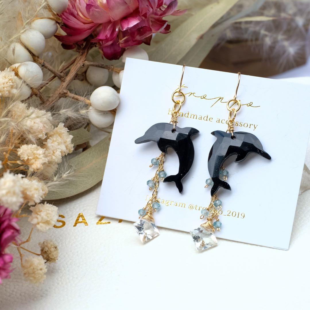 14kgfドルフィンカービングピアス/イヤリング