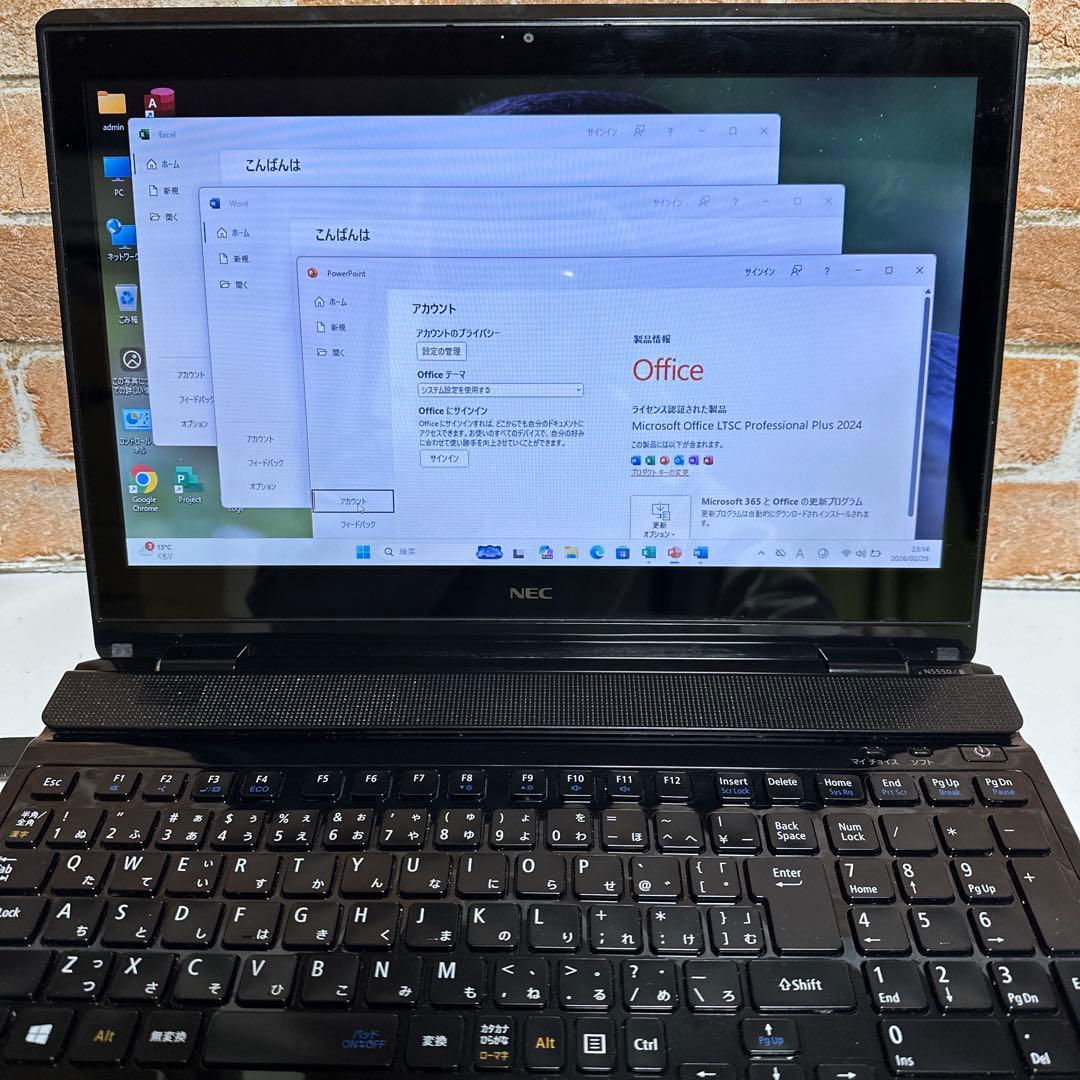 NECノートPC タッチパネルi5 SSD メモリ8GBオフィス2024年入り