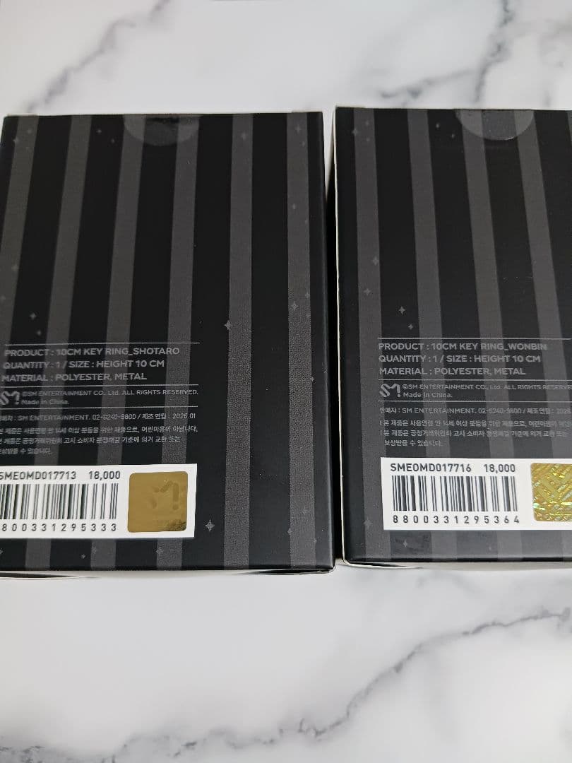 RIIZE Fame MD ぬいぐるみキーリング リズコ トニャンドク