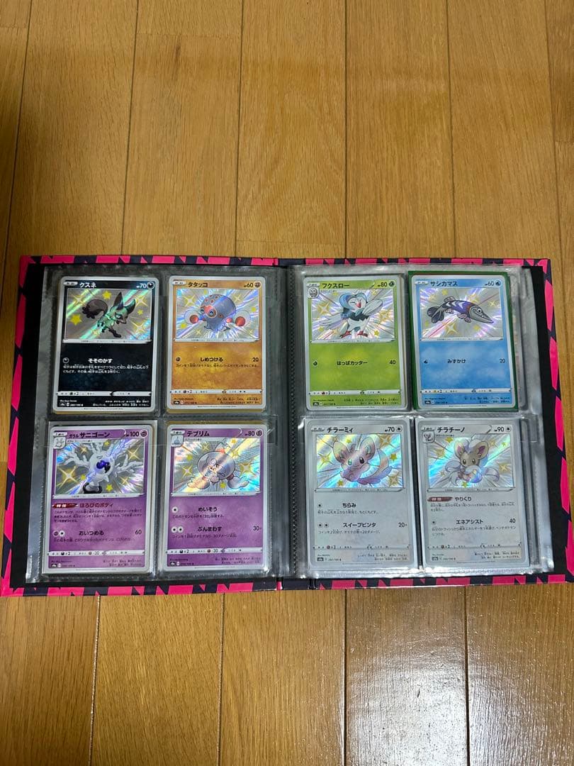 鳥*頭様 ★激レアカード多数★ まとめ売り！