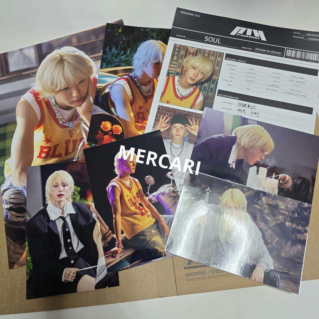 P1Harmony ソウル プロファイルブック 写真 ポスター