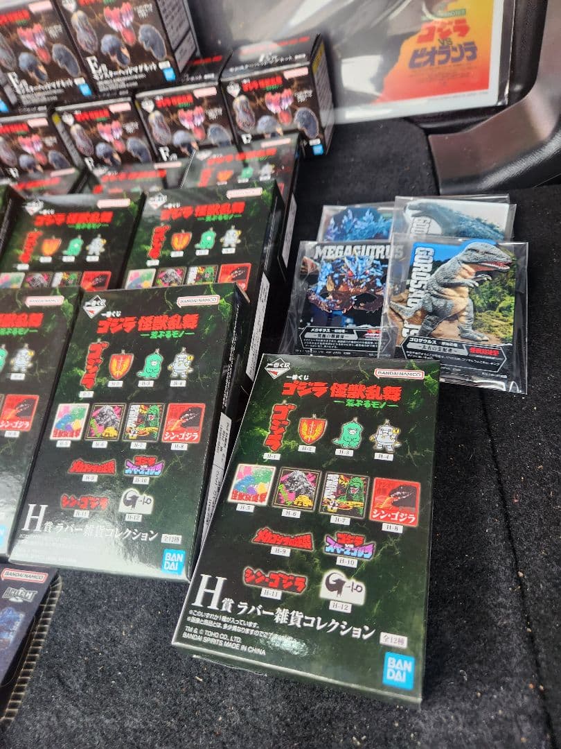 一番くじ ゴジラ E F G H まとめ売り 全41点 未開封　新品 怪獣乱舞