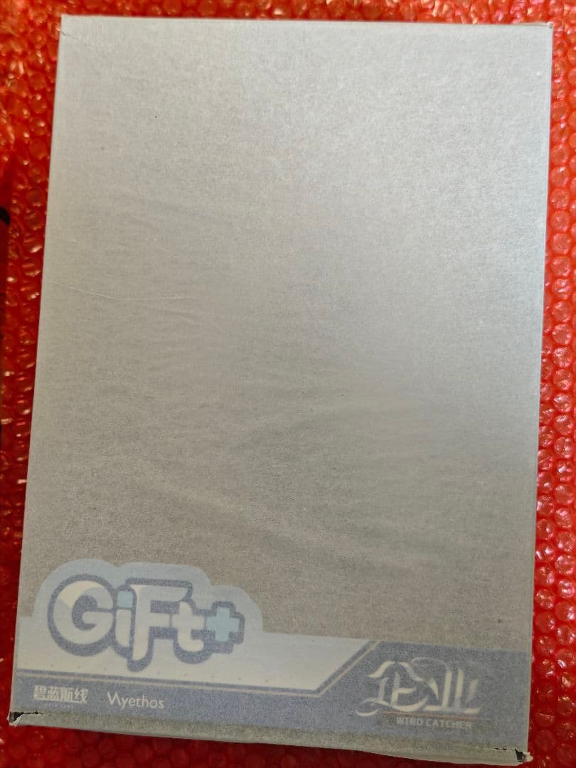 Gift+シリーズ アズールレーン「エンタープライズ 」フィギュア 正規品