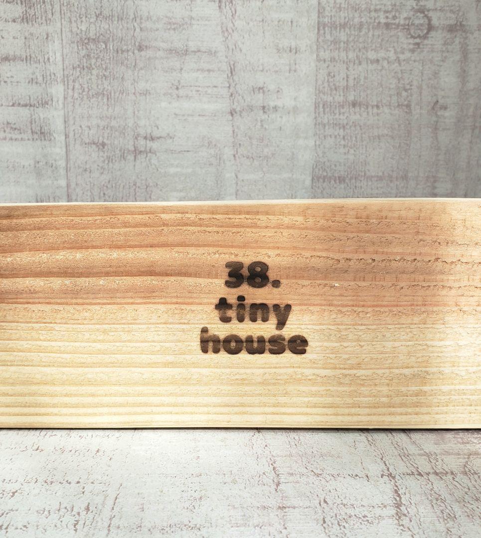 ＊sora＊ ミニチュアハウス 5点