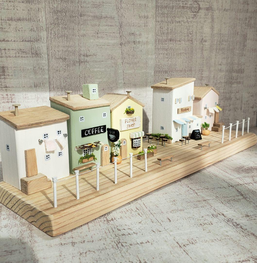 ＊sora＊ ミニチュアハウス 5点