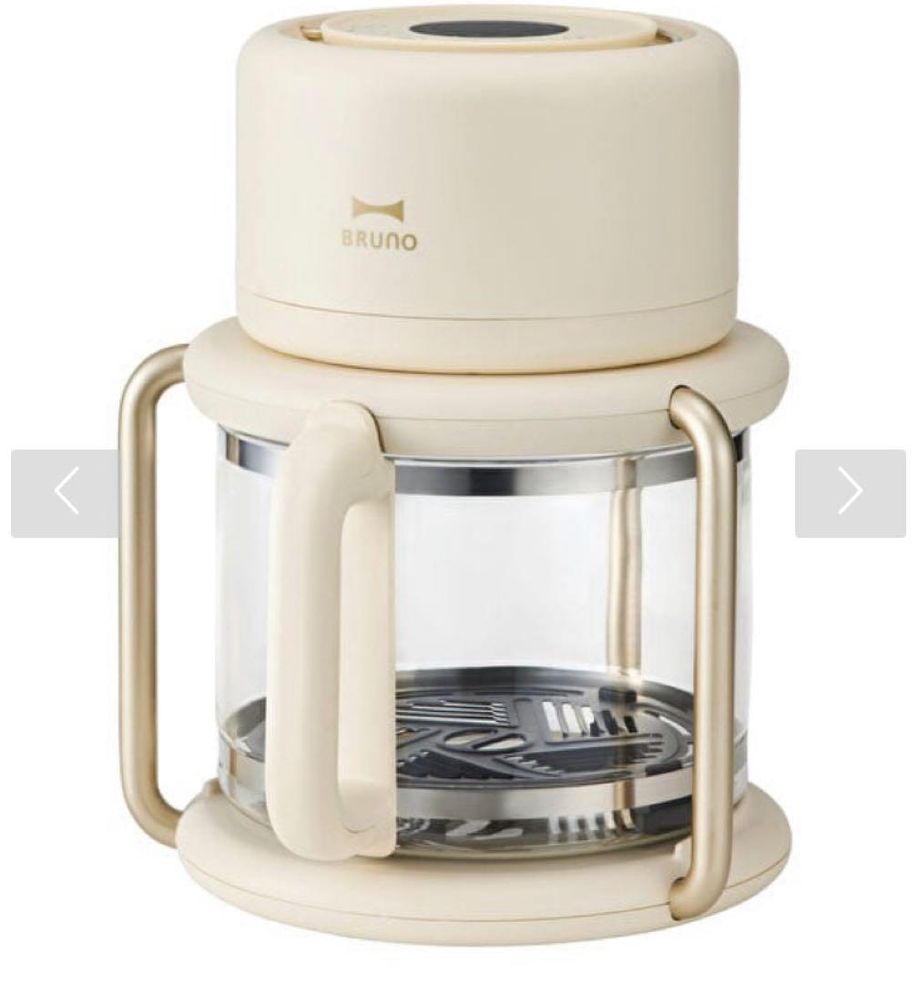 【値下げしました】BRUNO ガラスエアフライヤー