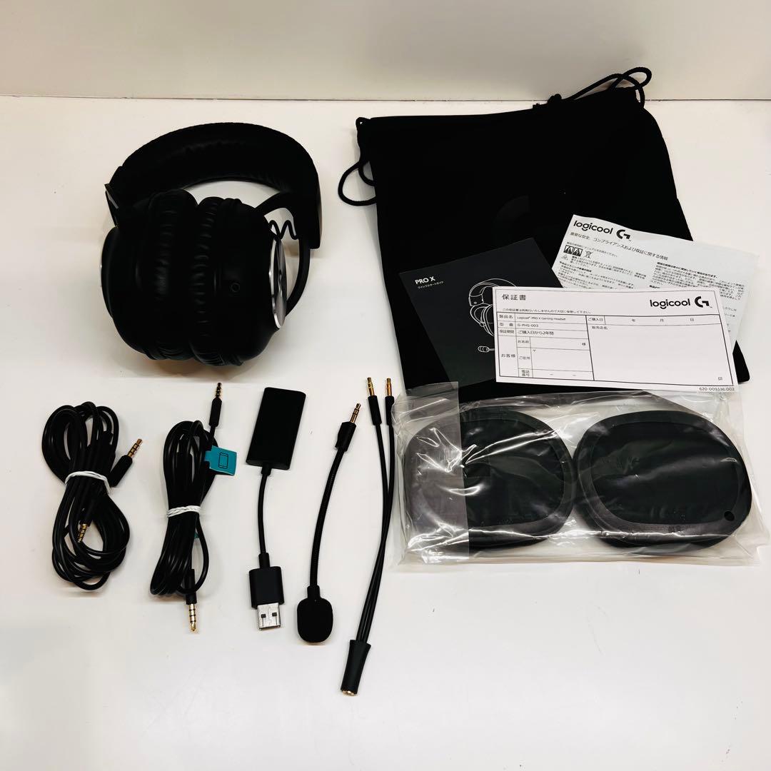 【美品】ロジクール GPRO X ゲーミングヘッドセット G-PHS-003d