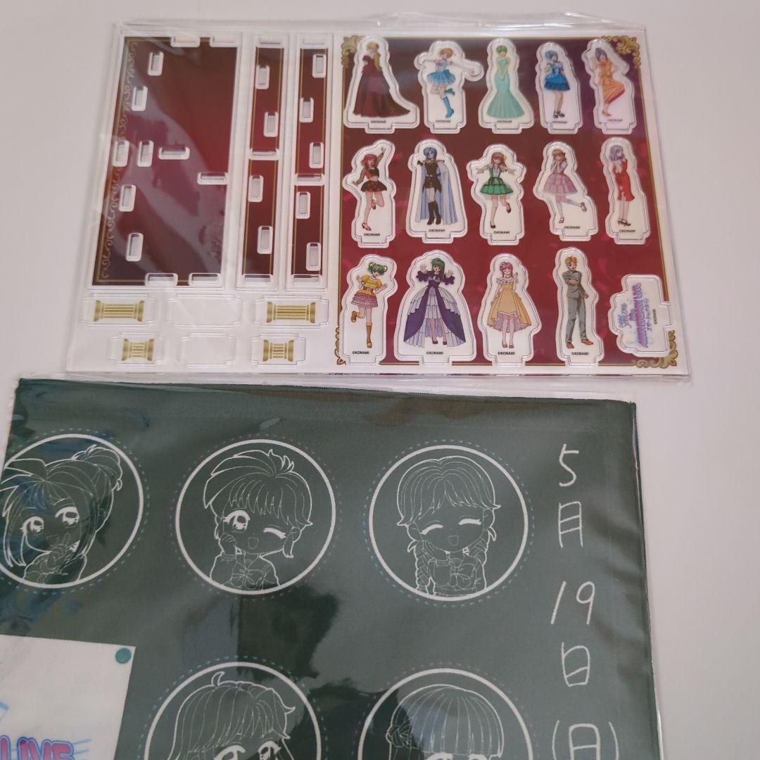 ときめきメモリアル まとめ売り