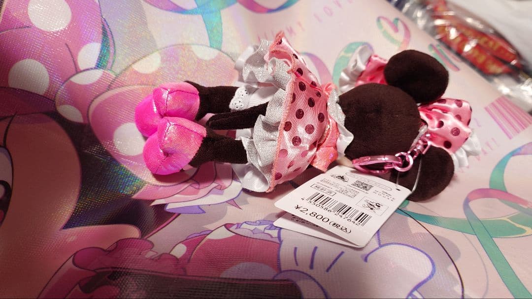 MINNIE DAY アイドル　ミニー　ぬいぐるみ キーチェーン　※商品説明必読