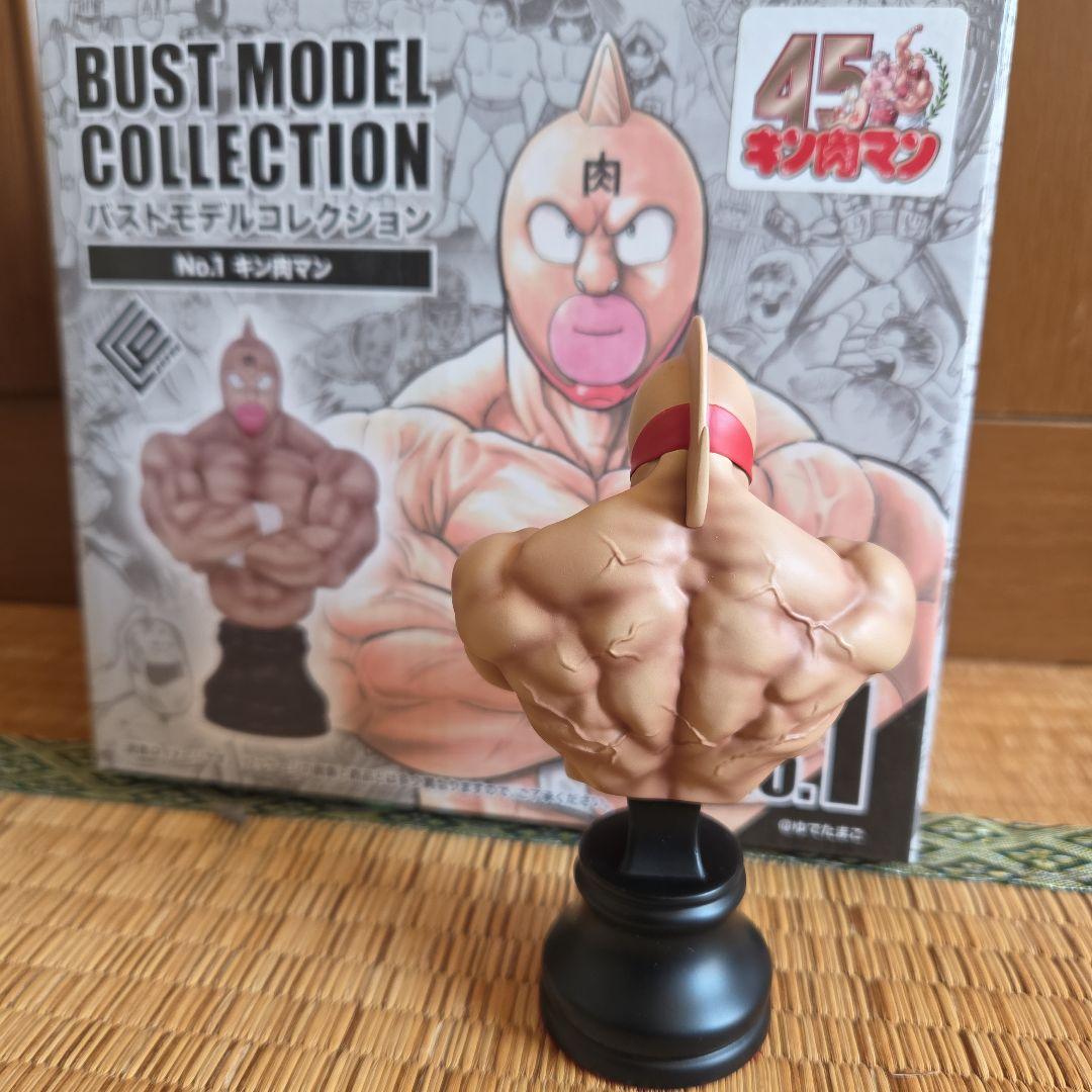 キン肉マン　バストモデルコレクション　ccp