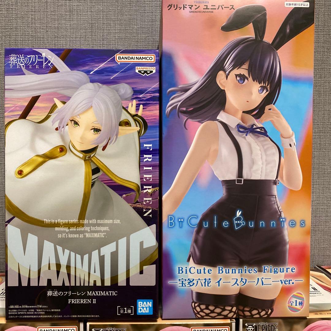 12個セット BiCute 宝多六花 グリッターグラマラス ボニー フリーレン