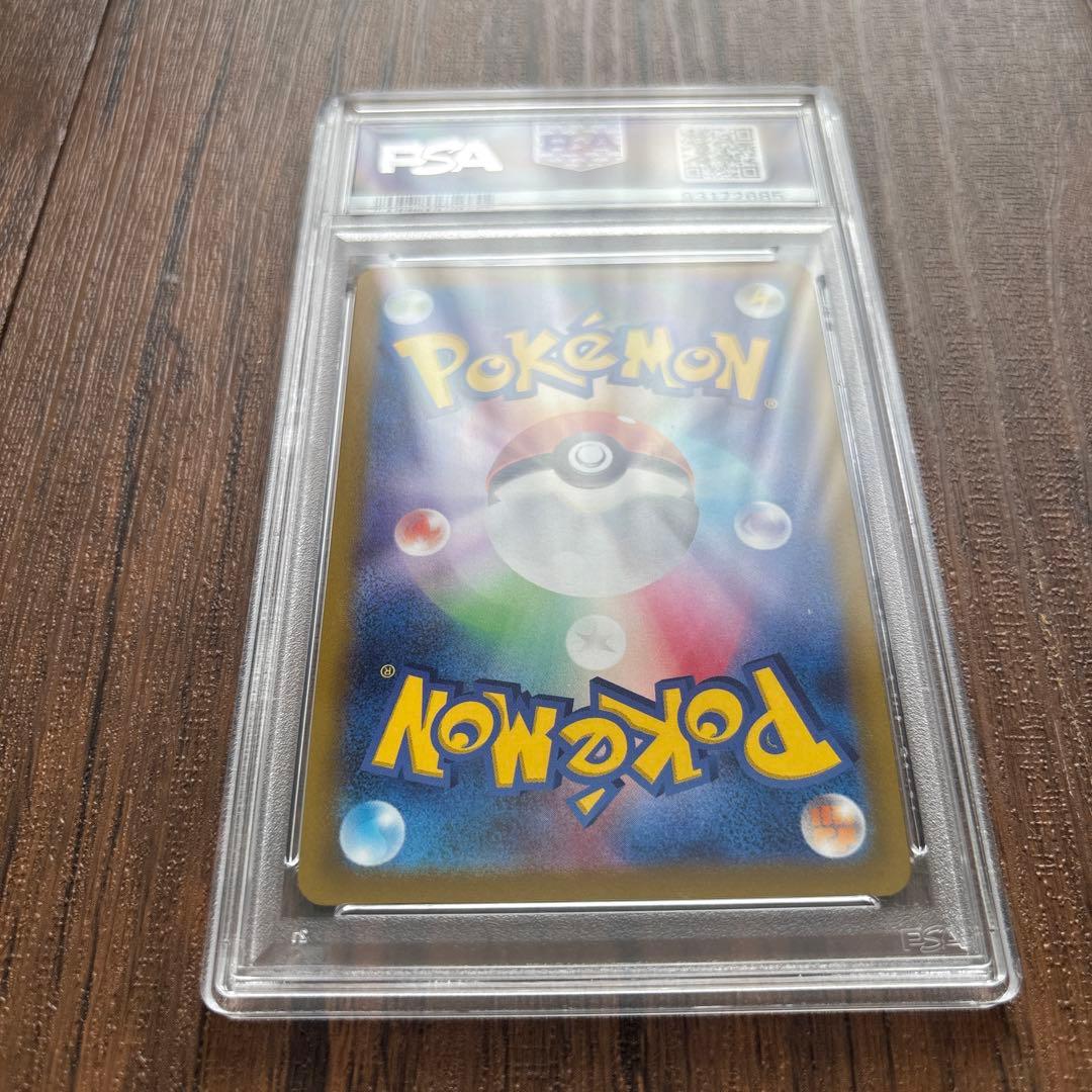 ポケモンカード　ニンフィアV SR psa10