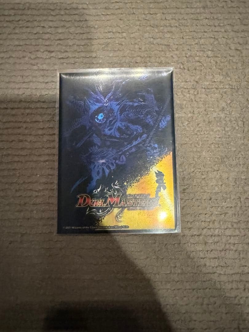 デュエルマスターズカード約40枚セット