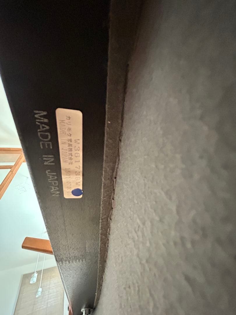 週末限定価格　カリモク60 Ｋチェア　２シーター　スタンダードブラック引取り限定