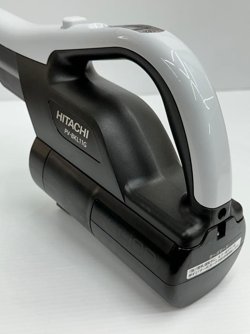 日立 掃除機　PV-BKL11G 本体　純正バッテリー付き　美品　綺麗 白