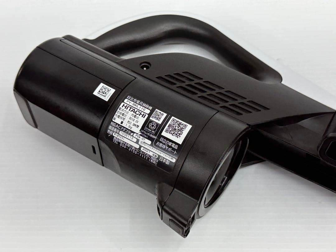 日立 掃除機　PV-BKL11G 本体　純正バッテリー付き　美品　綺麗 白