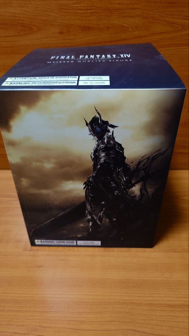 FF14 漆黒のヴィランズ　コレクターズエディション