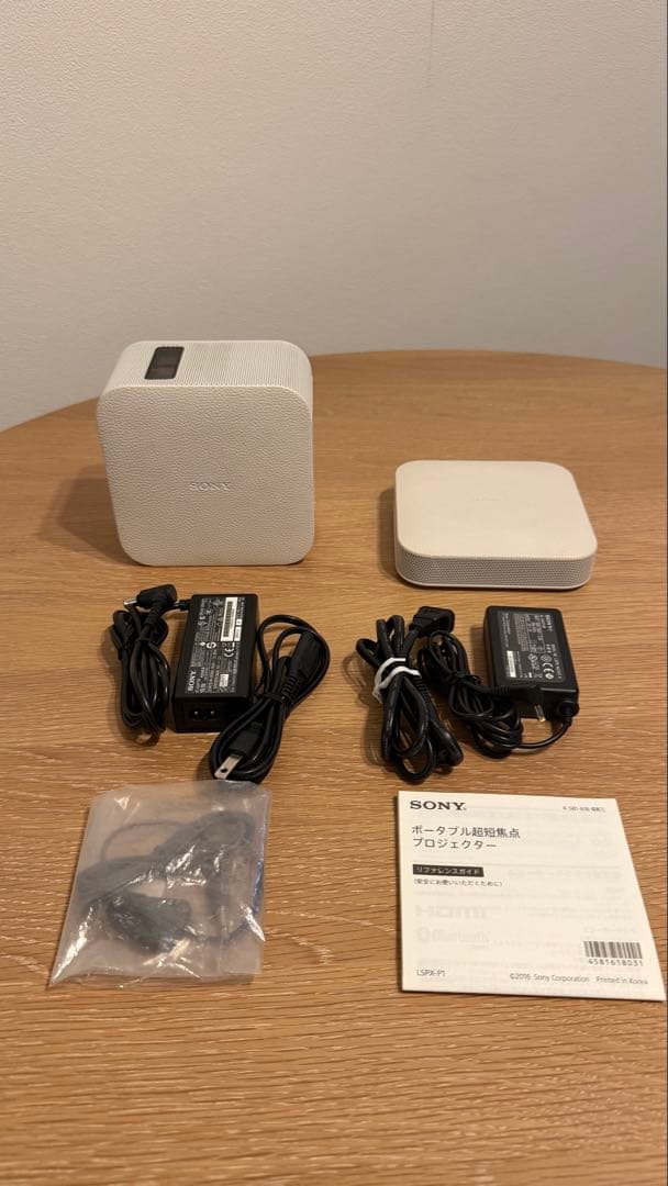 SONY LSPX-P1 ポータブル超単焦点プロジェクター