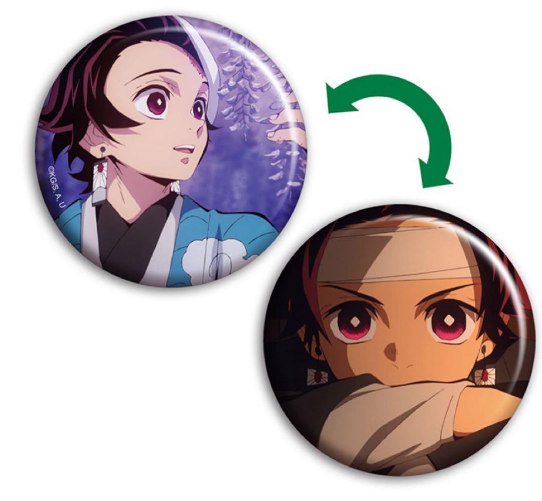 鬼滅の刃台湾レンチキュラーバッジ75mm