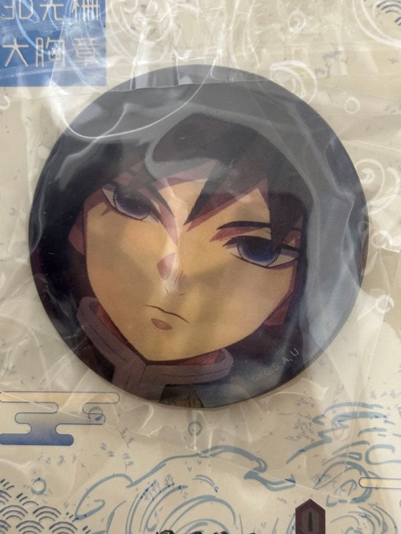 鬼滅の刃台湾レンチキュラーバッジ75mm