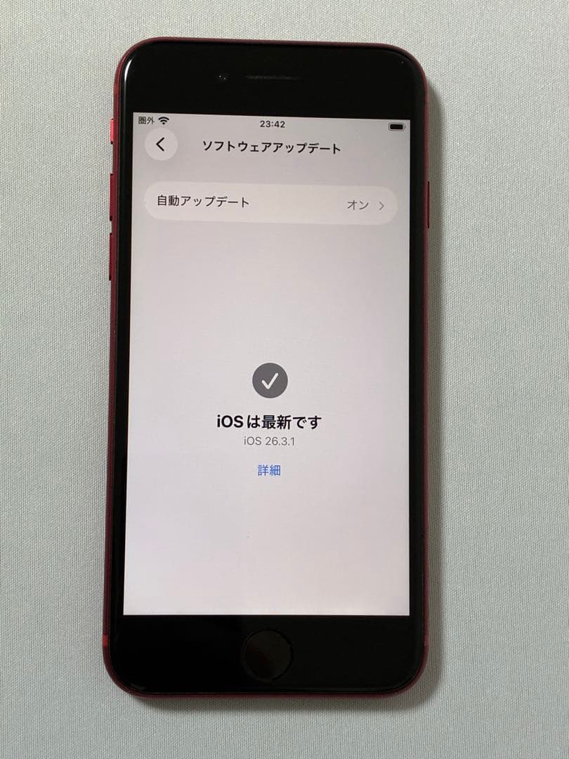 iPhone SE 第2世代　64GB レッド　SIMフリー