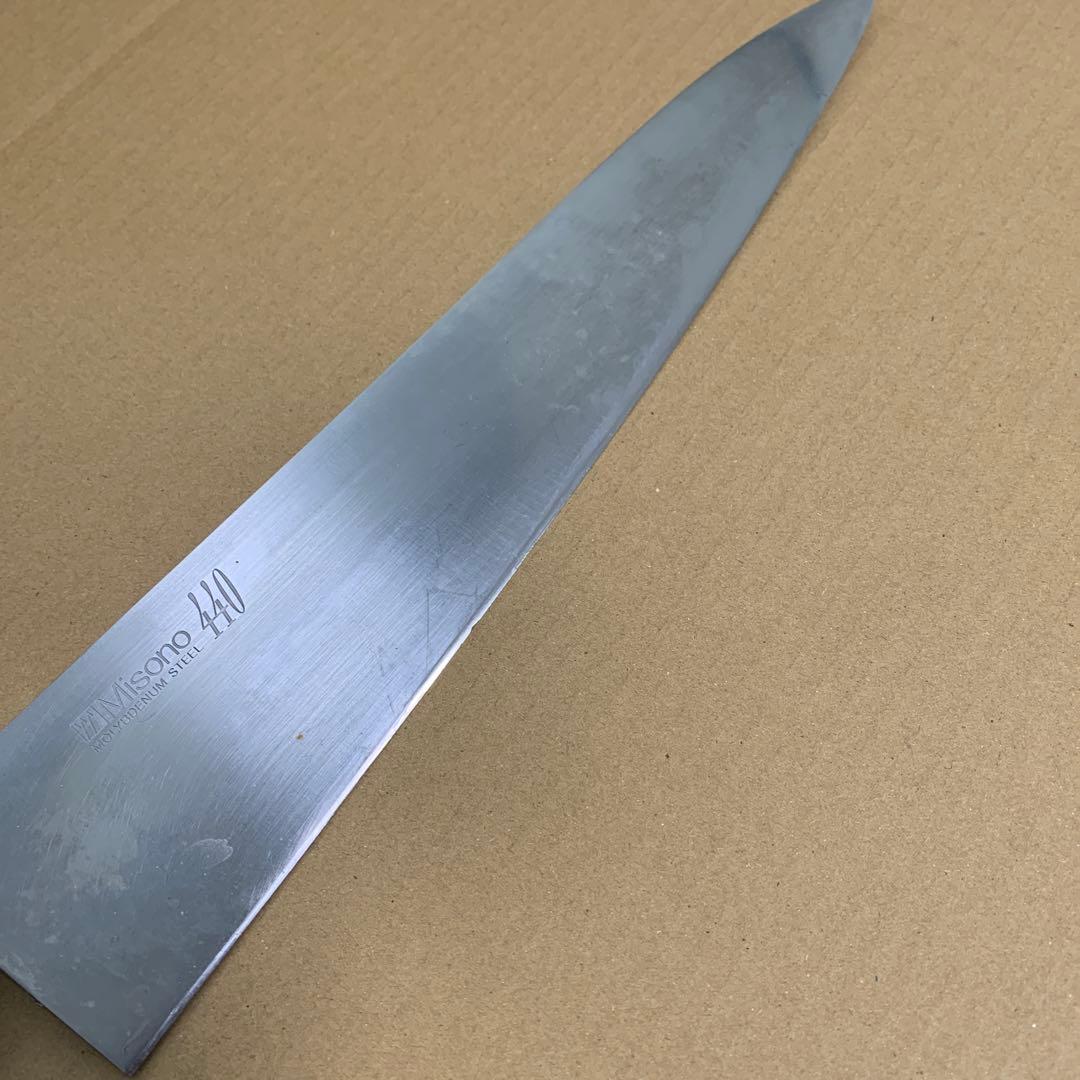 Misono 440 モリブデン鋼　包丁　プロ向け