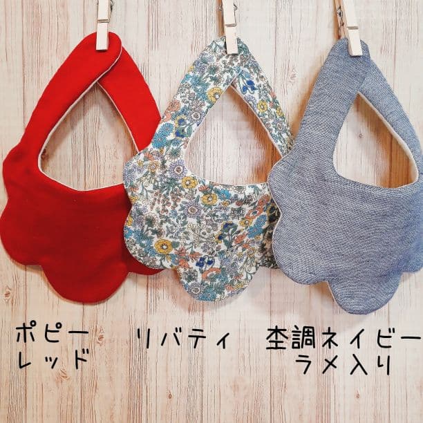 67. ハンドメイドもくもくスタイ◎3枚セット