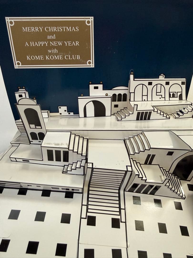 米米クラブ会報