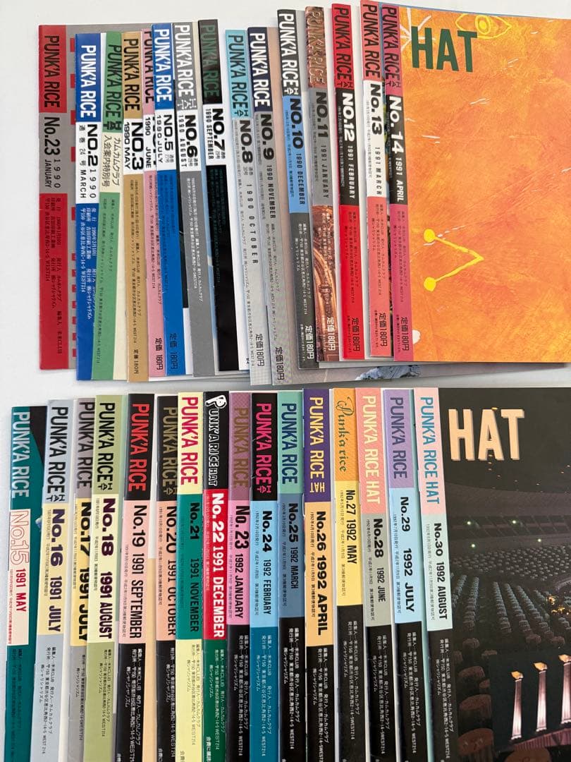 米米クラブ会報