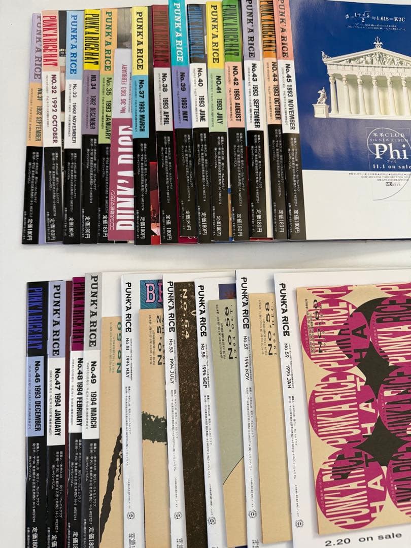 米米クラブ会報