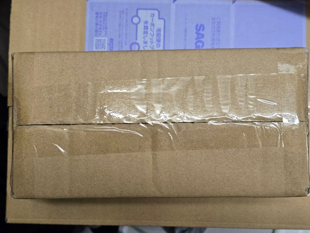 東宝マニアックス マタンゴ 蓄光Ver　未開封品