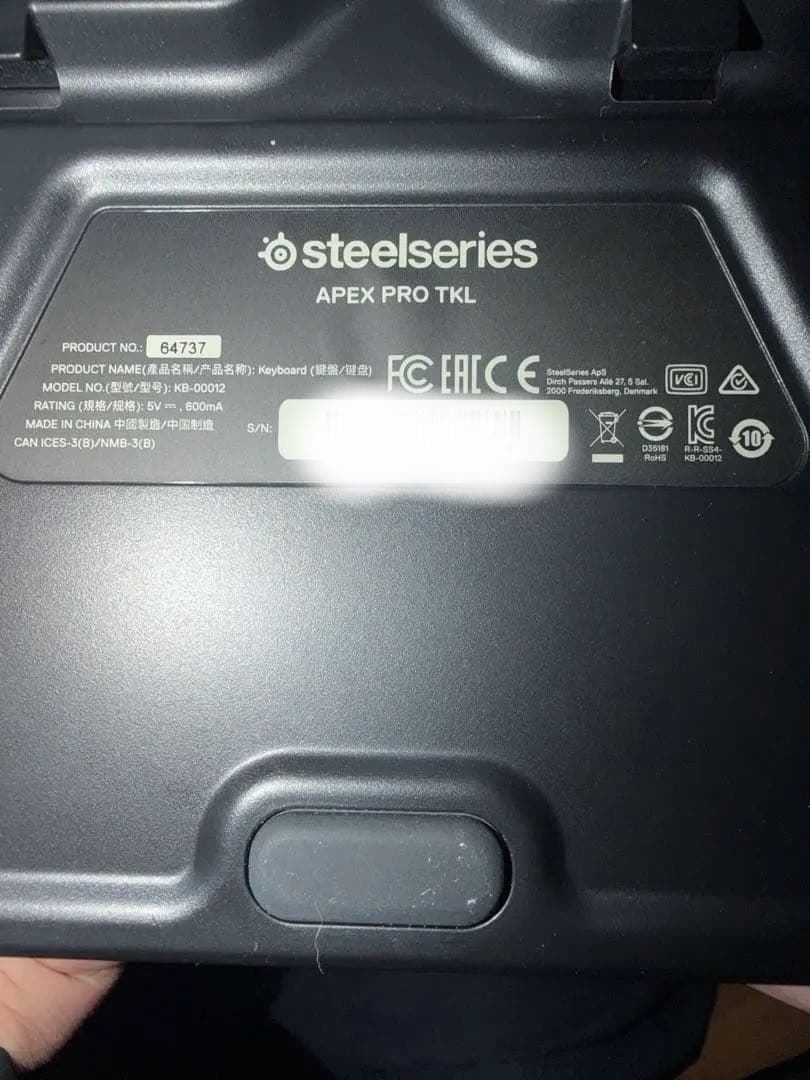 キーボード APEX PRO TKL JP ラピッドトリガー