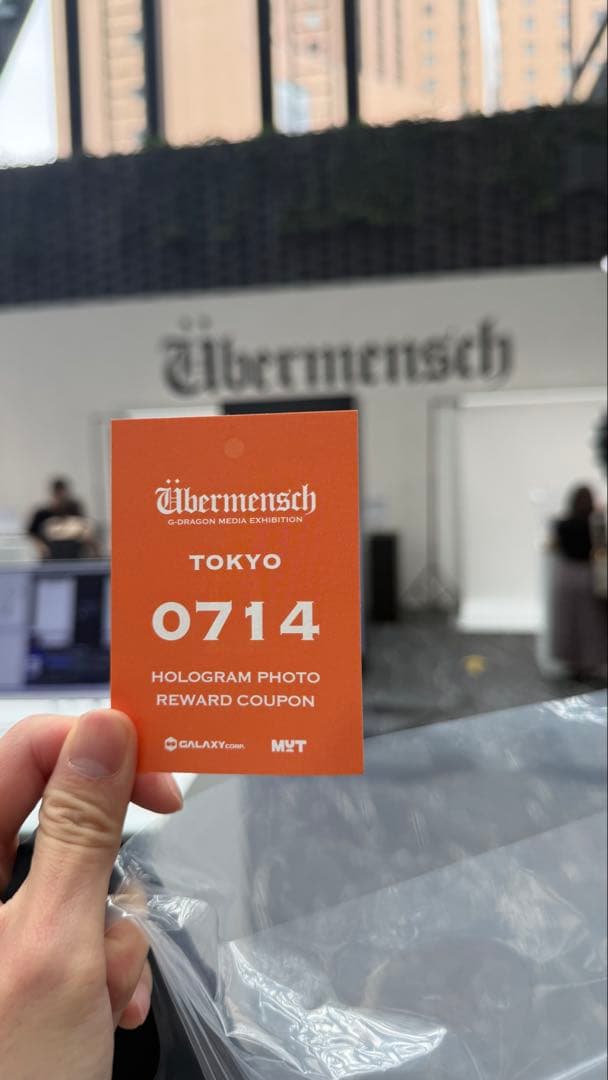 【りょー】Ubermensch G-DRAGON シルバーリング