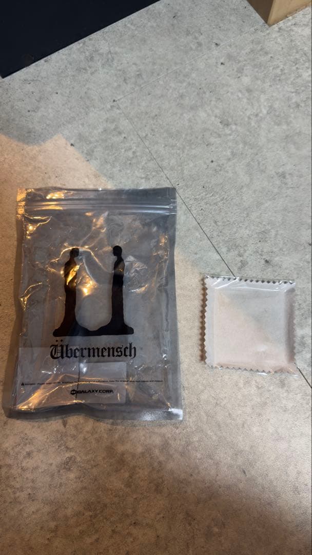 【りょー】Ubermensch G-DRAGON シルバーリング