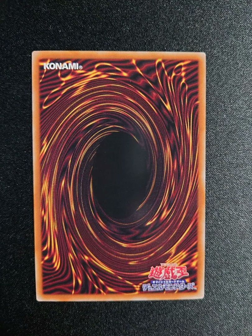 W: Pファンシーボール プリシク