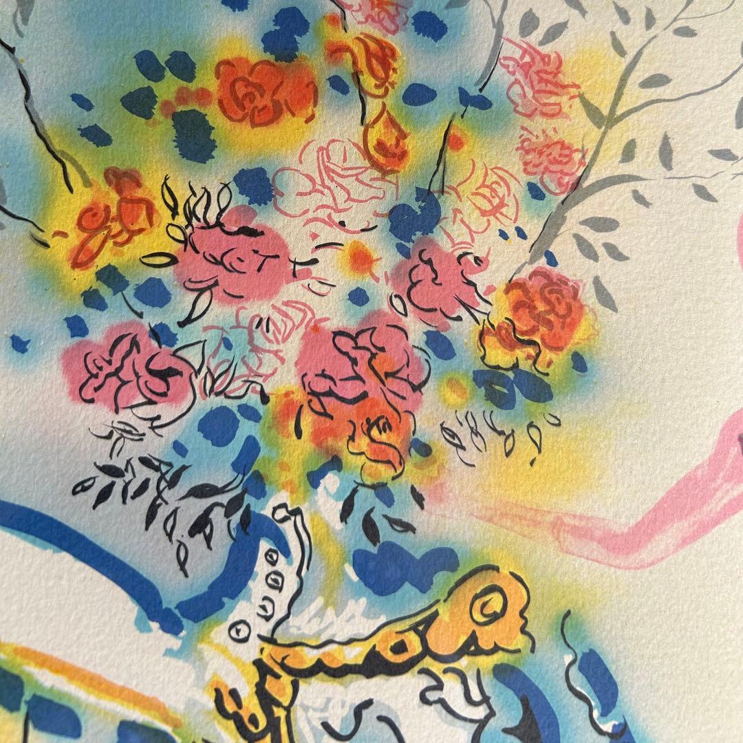 サルバドール・ダリ　リトグラフ「ファッション　デザイナー」ダリ直筆サイン