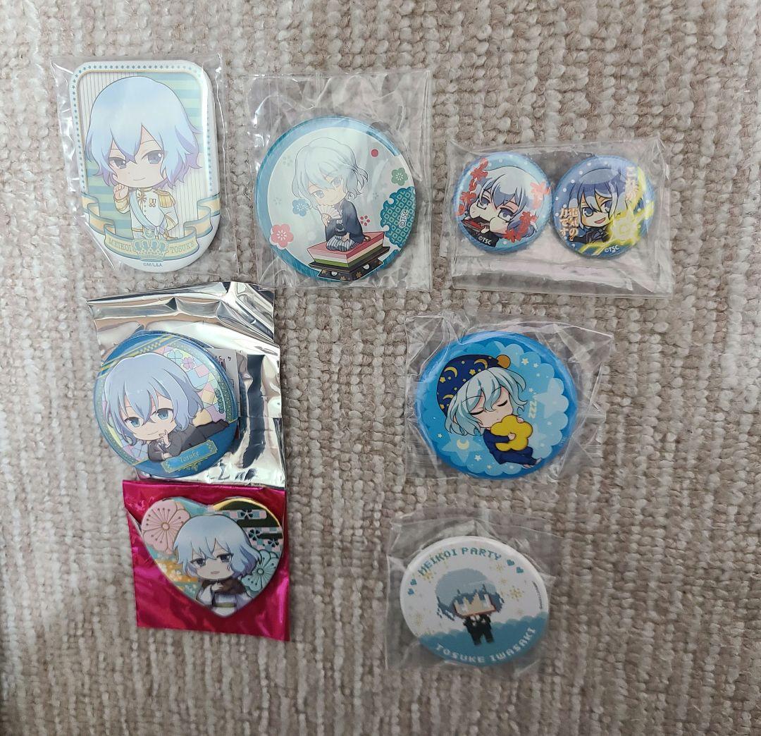 明治東亰恋伽　めいこい　岩崎桃介　缶バ　アクキー　缶バッジ