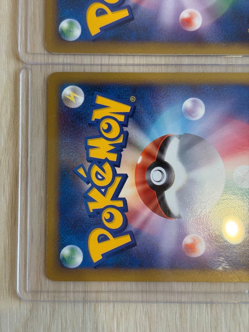 ホウオウＬＥＧＥＮＤ ☆ L1 ハートゴールドコレクション