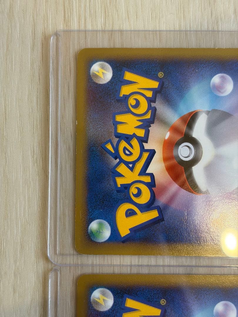 ホウオウＬＥＧＥＮＤ ☆ L1 ハートゴールドコレクション