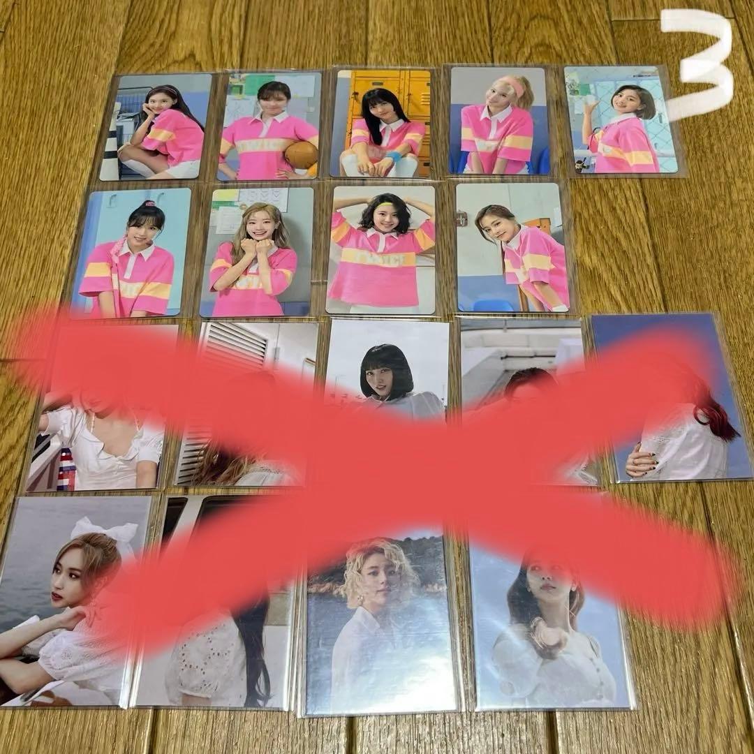 【TWICE】トレカなど　ばら売り可
