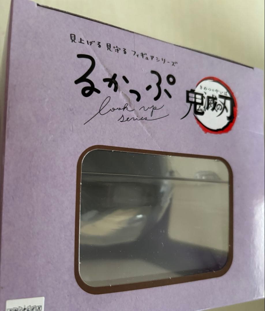 鬼滅の刃　胡蝶しのぶ　るかっぷ　にっこりver.