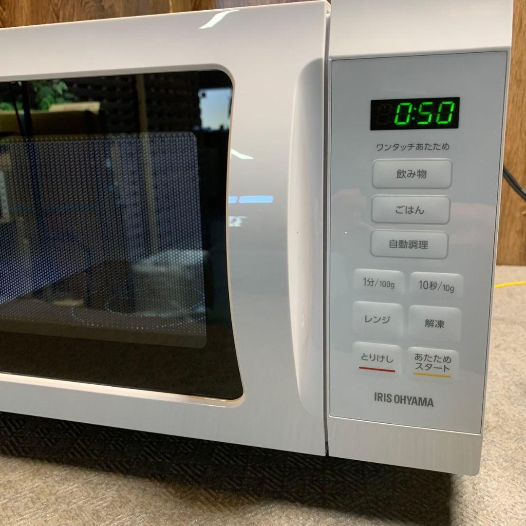 H824\" アイリス 電子レン KMB-F186-W 2023年製 フラット