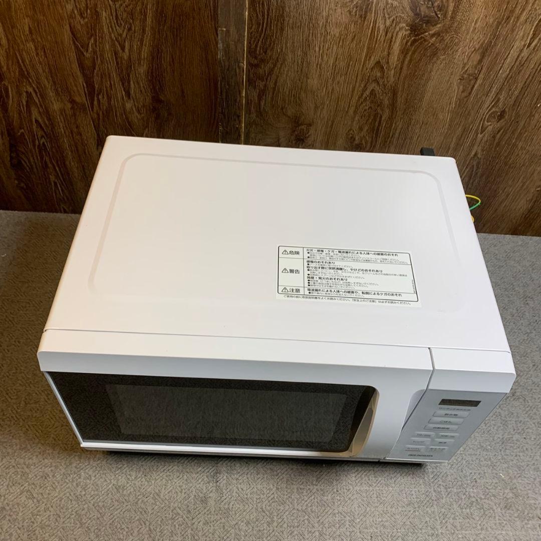 H824\" アイリス 電子レン KMB-F186-W 2023年製 フラット