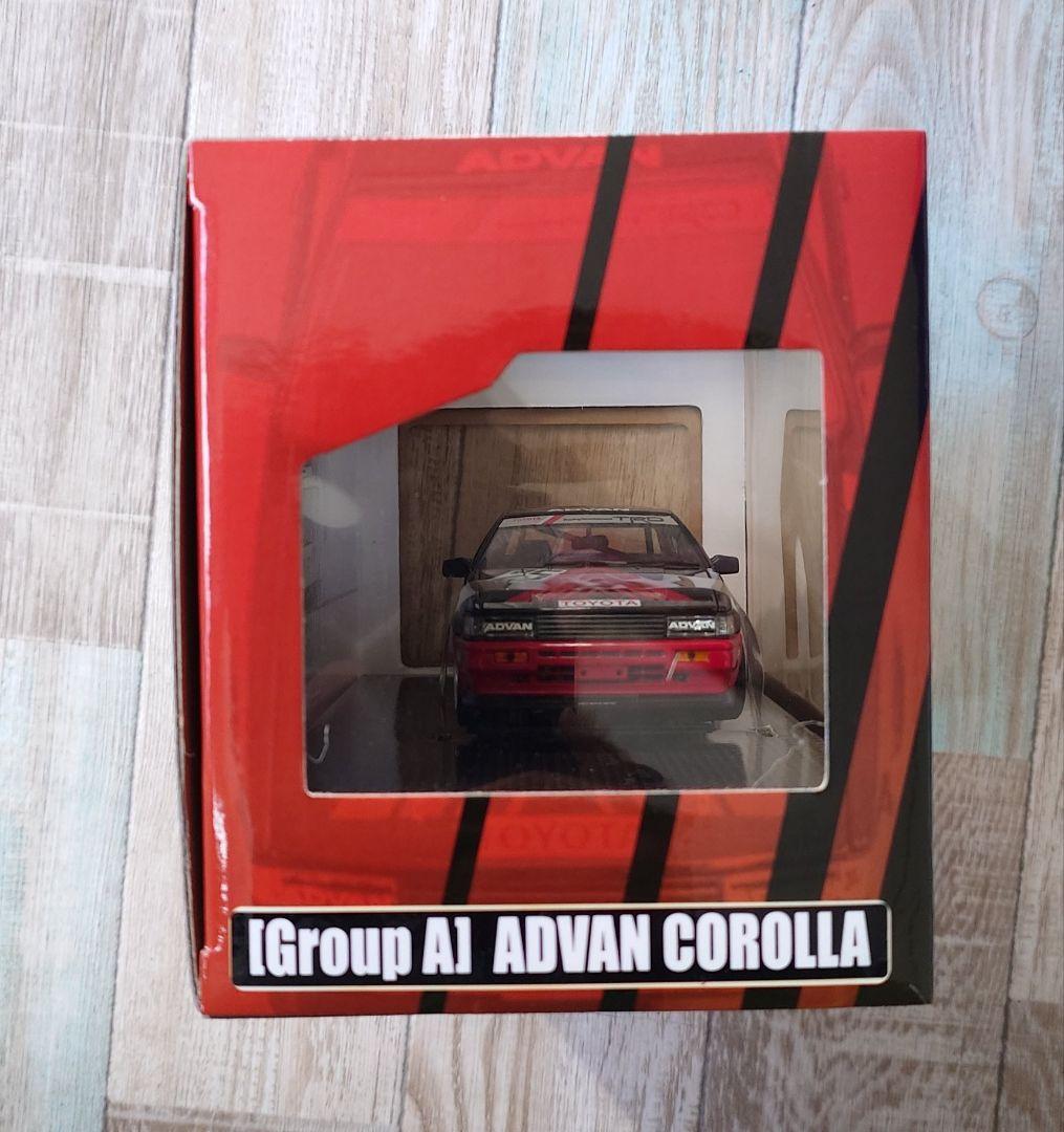 DISM 1/24 グループＡ アドバン カローラ ＡＥ８６