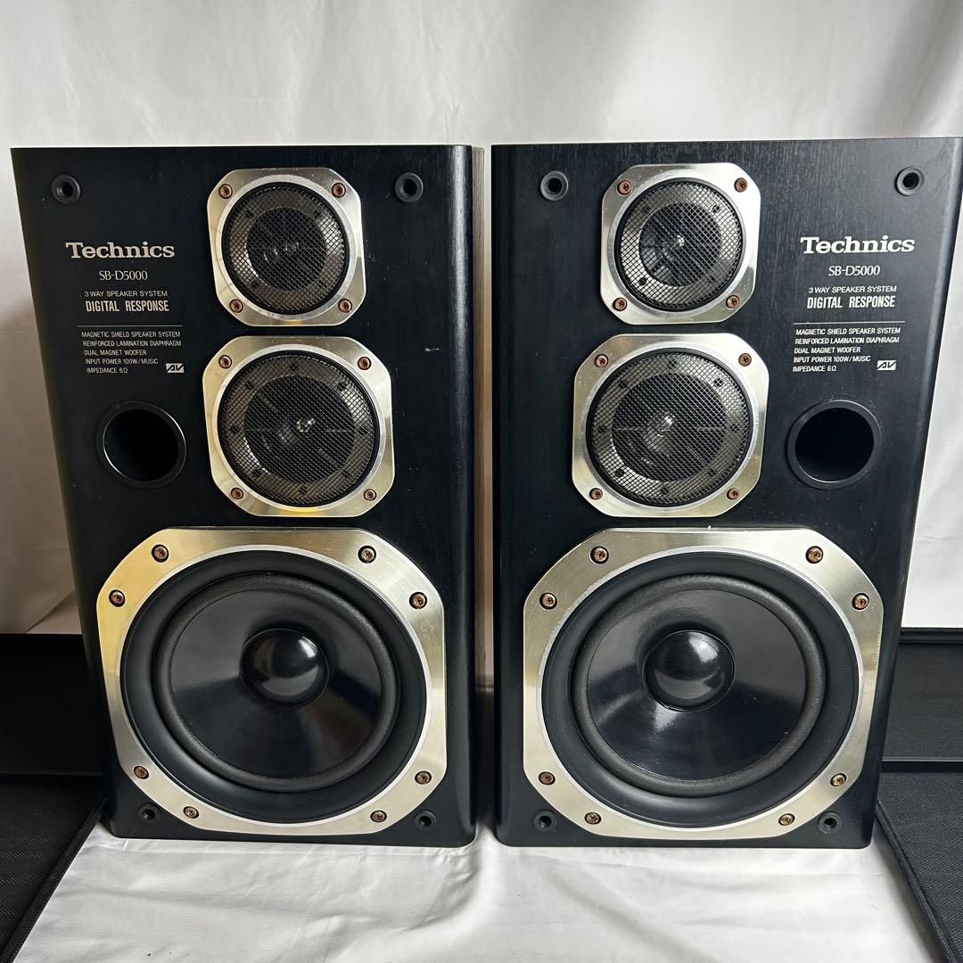 ☆希少☆ 動作品 Technics 3way スピーカー ペア SB-D5000
