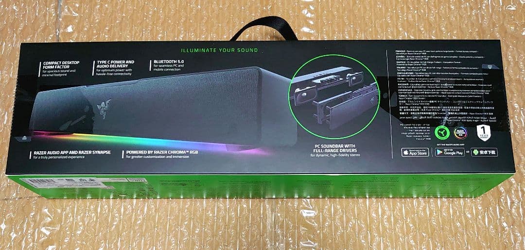 Razer レイザー Leviathan V2 X ゲーミング サウンドバー