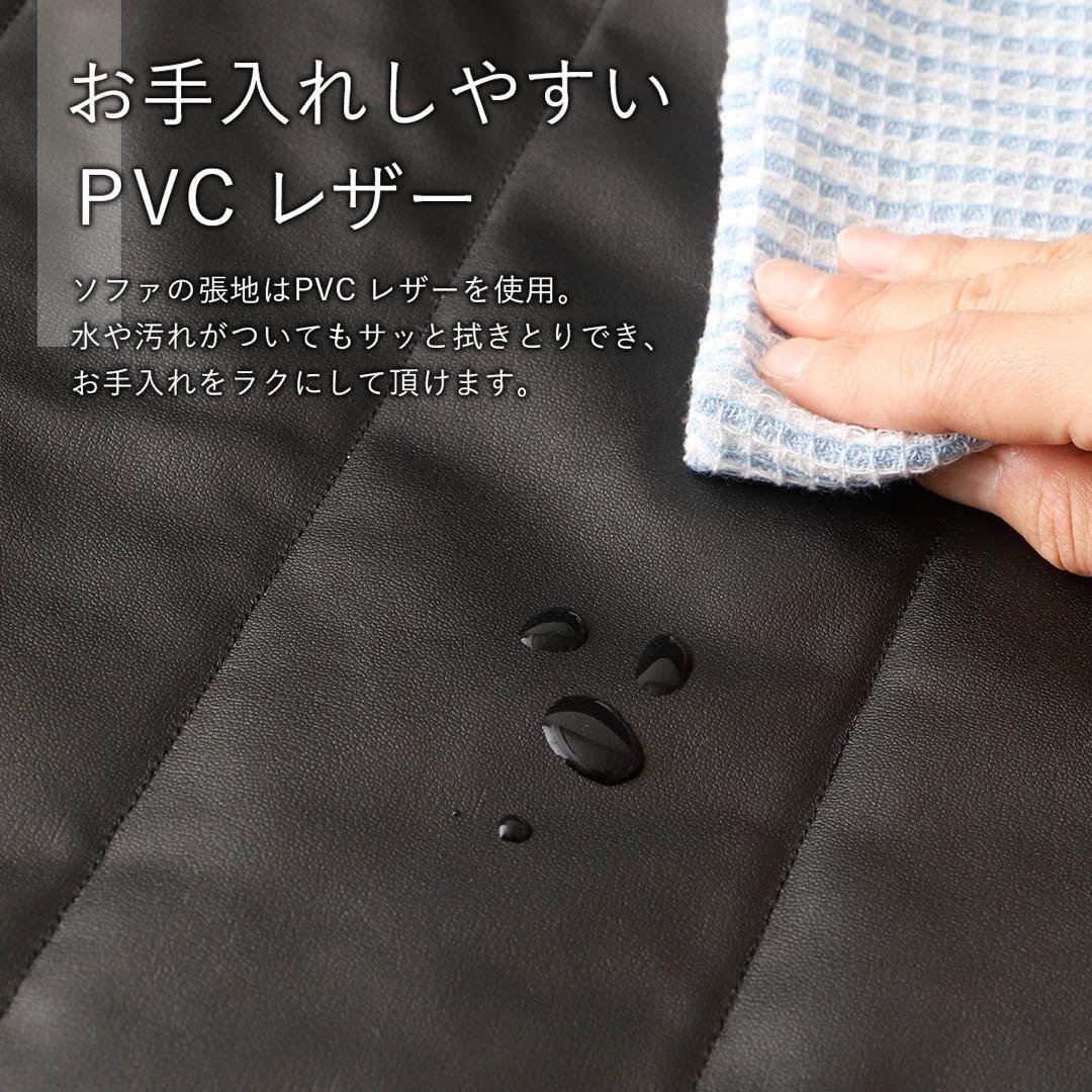 B新品 レザー ソファ ブラック 黒 リクライニング ベッド マルチ ローソファ