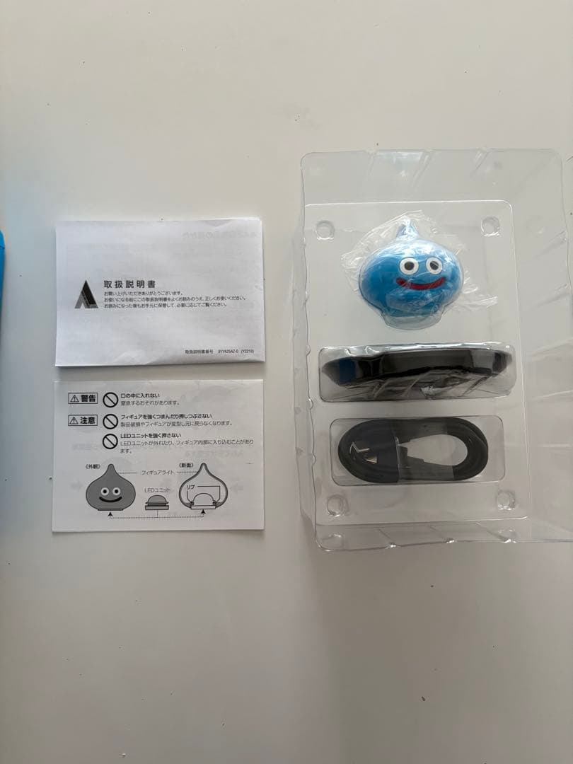 ドラゴンクエストワイヤレス充電パッドザオラル光るスライムフィギュア